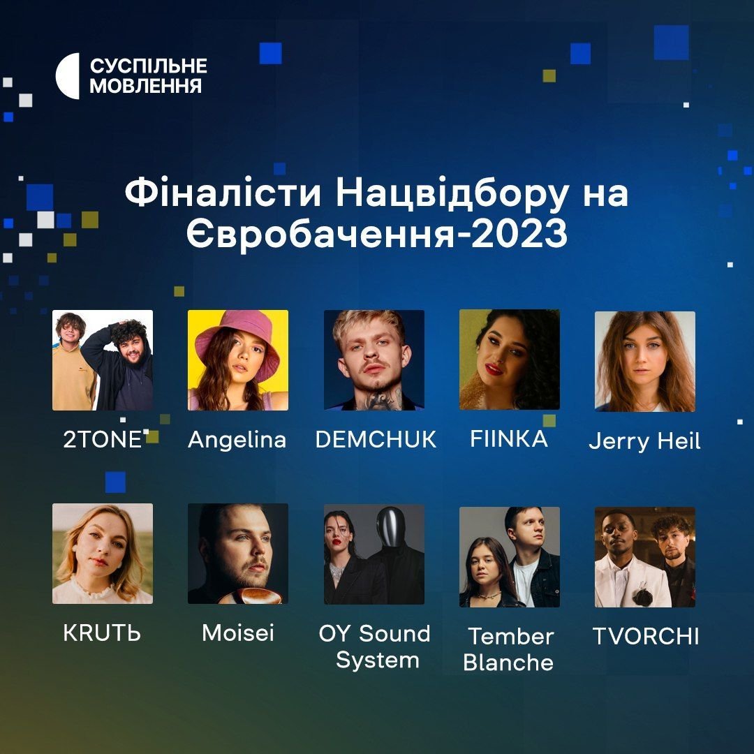 Країна має знати своїх героїв