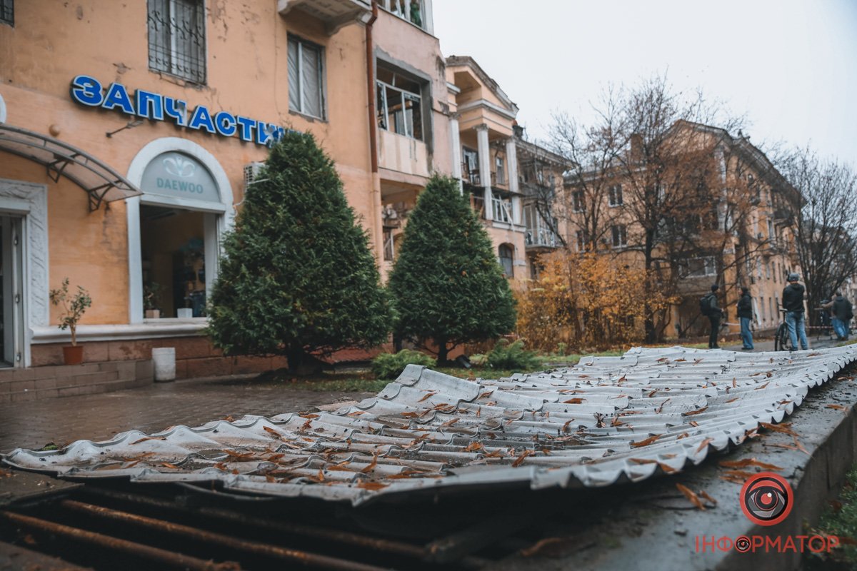 Вибух стався біля житлових будинків