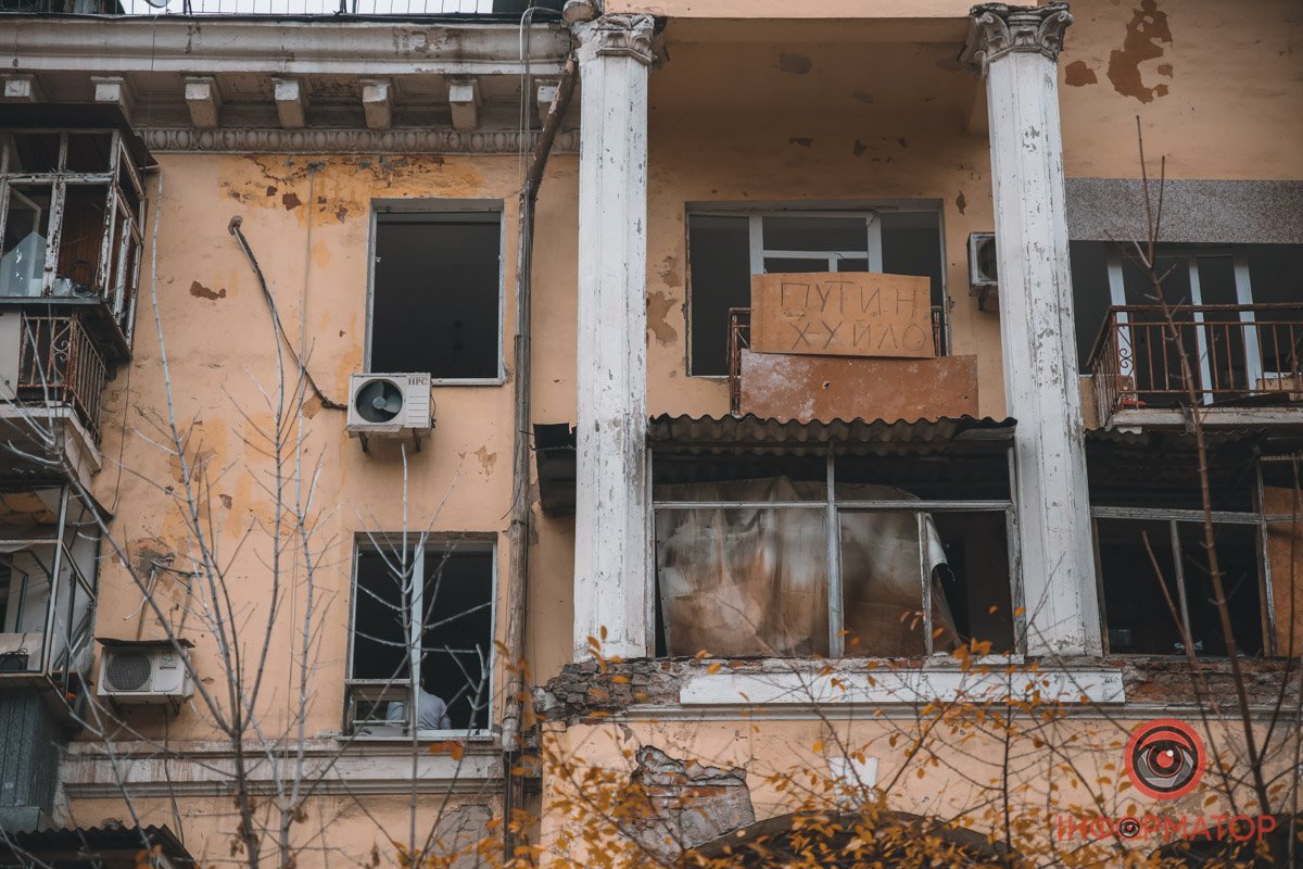 Що думають мешканці міста про російського диктатора