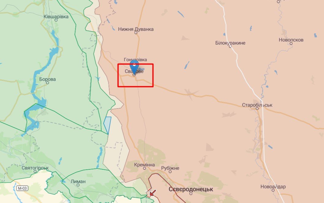 Сватове