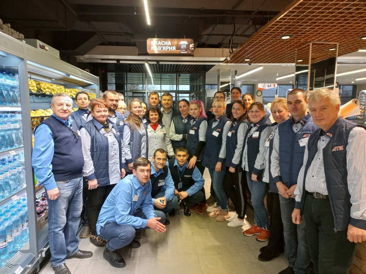 АТБ повертається до Херсона АТБ повертається до Херсона