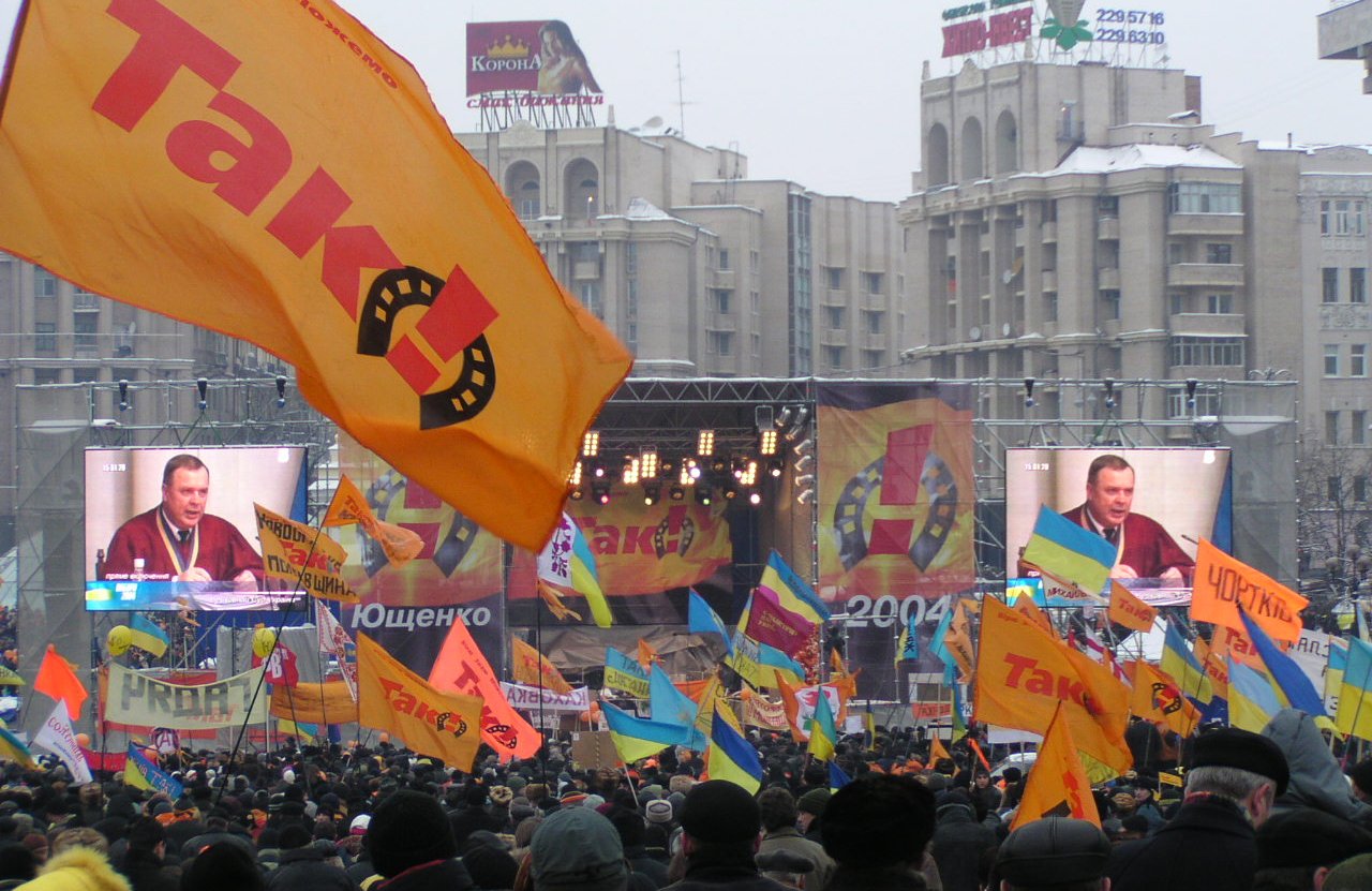 Помаранчева революція 21 листопада - старт Помаранчевої революції