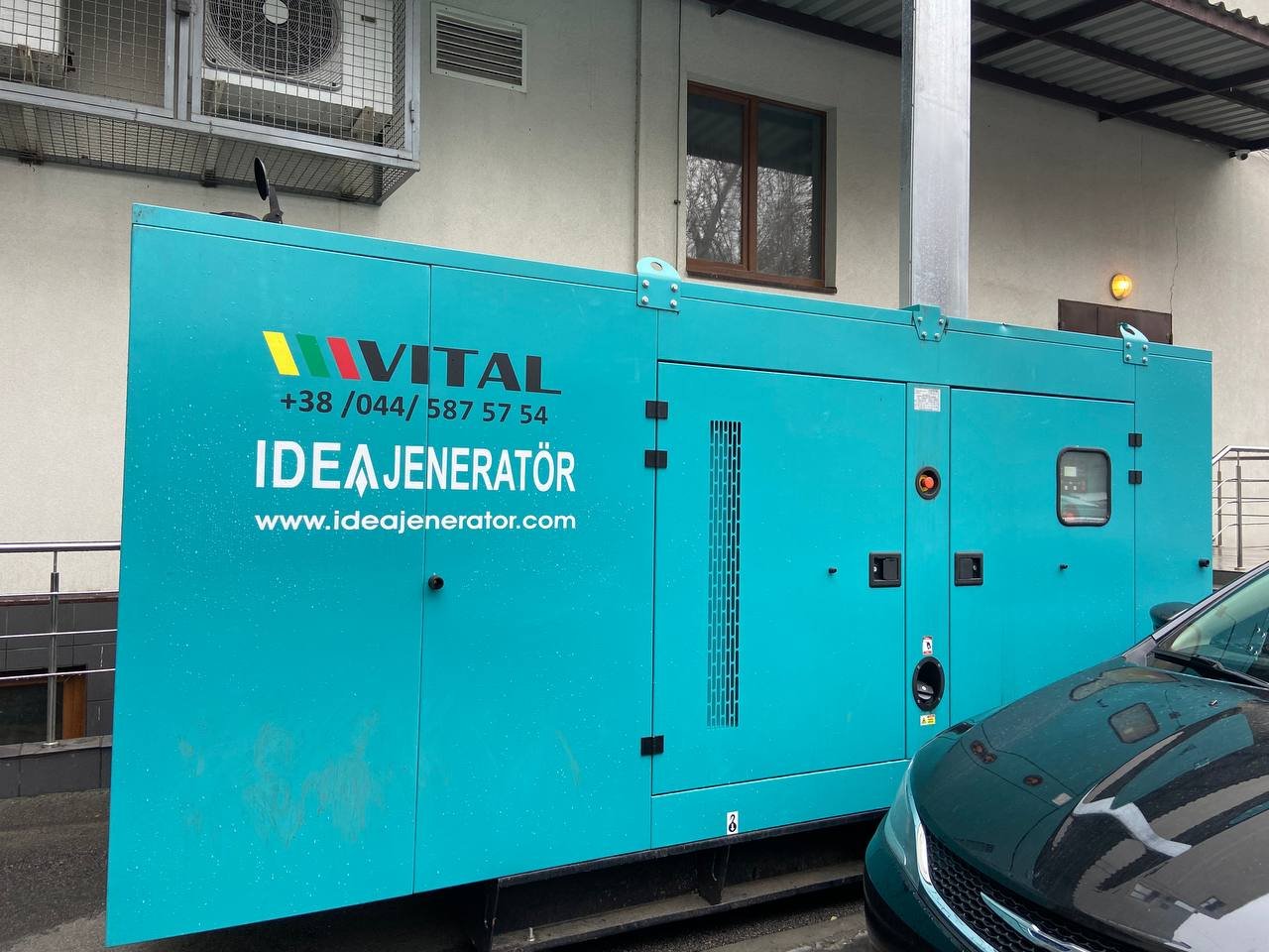 Стаціонарні дизель-генераторні станції Стаціонарні дизель-генераторні станції
