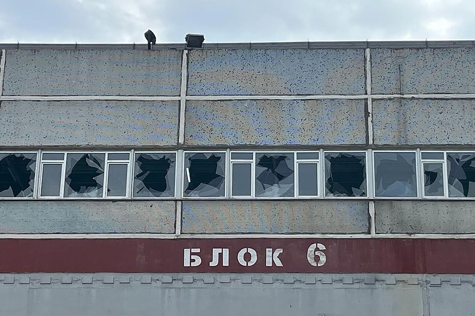 Результати російських обстрілів. Джерело - МАГАТЕ