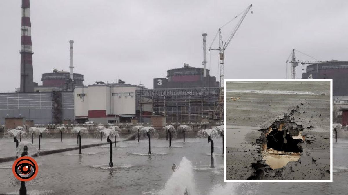 Наслідки обстрілів ЗАЕС