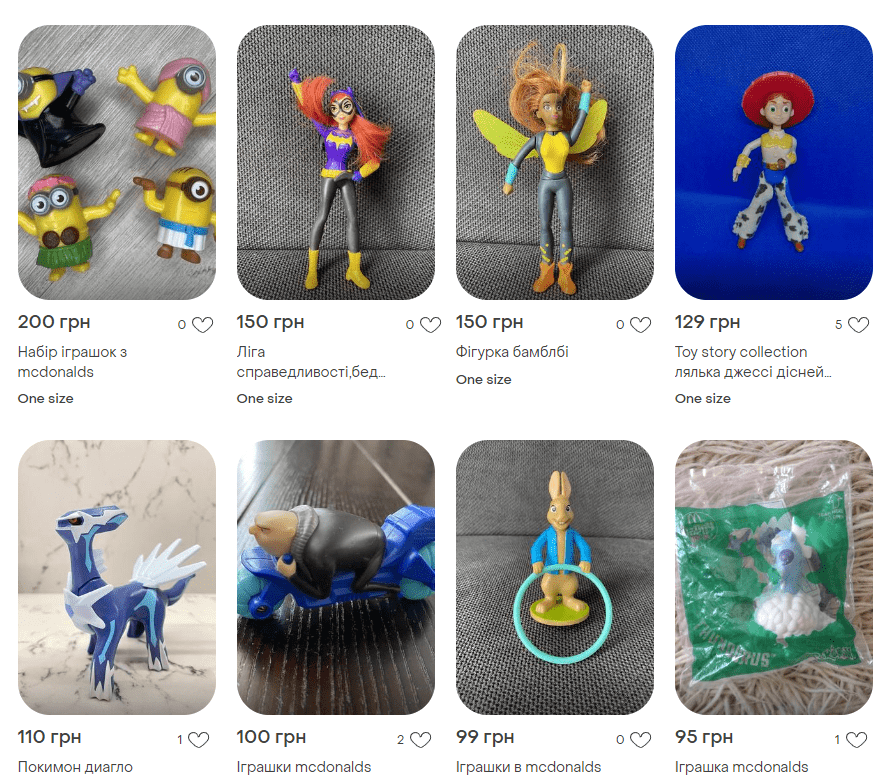 Результати пошуку на shafa.ua