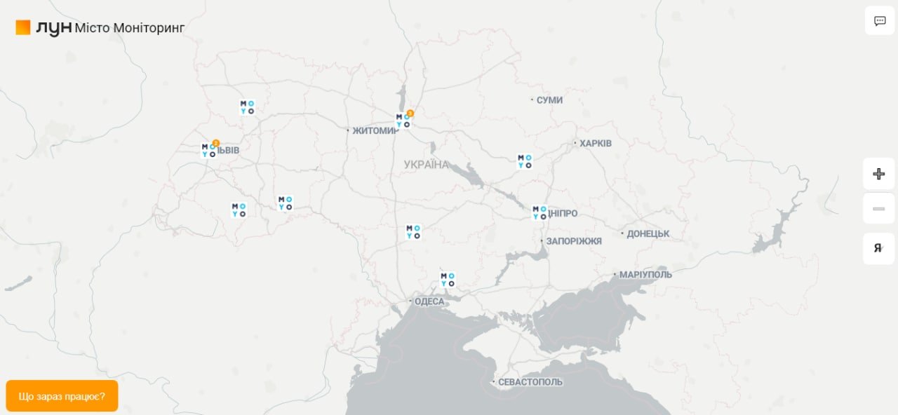 12 магазинів MOYO у дев’яти містах України вже готові зустрічати клієнтів 12 магазинів MOYO у дев’яти містах України вже готові зустрічати клієнтів