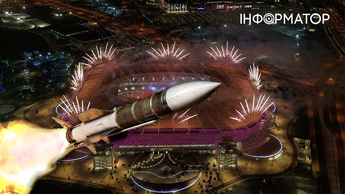 Іран обговорює атаку Катару, де зараз проходить Чемпіонат світу з футболу - розвідка Ізраїлю 1 Новини про - Іран обговорює атаку Катару, де зараз проходить Чемпіонат світу з футболу - розвідка Ізраїлю