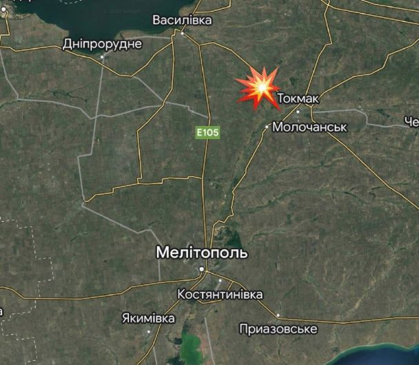 Вибухи у Токмаку