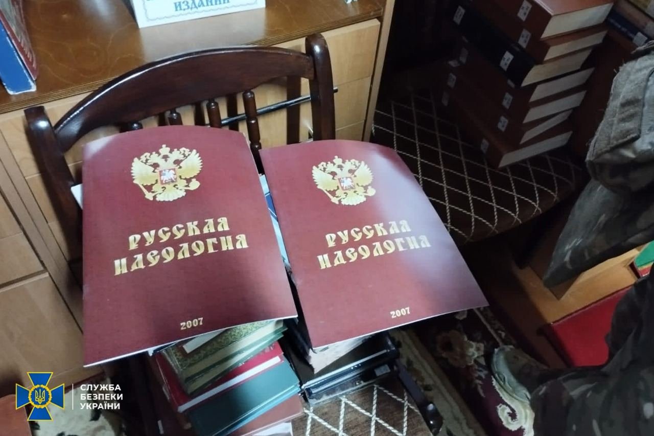 Обшуки у Лаврі 