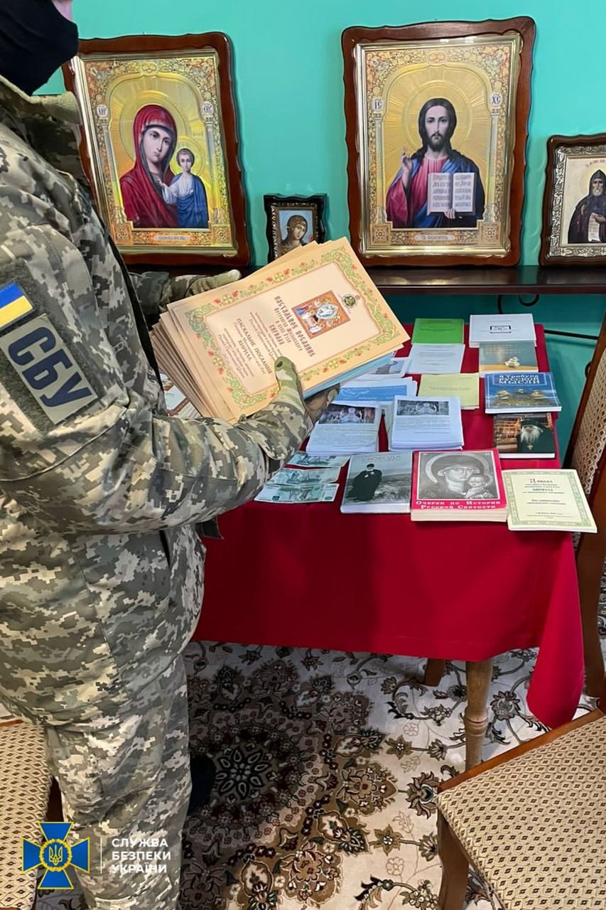Проросійська література у Лаврі 