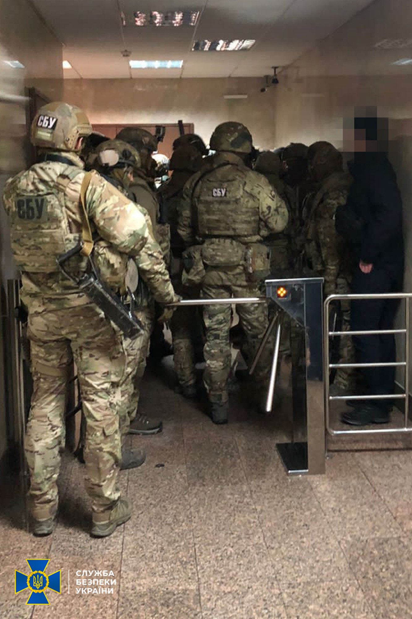 Джерело: СБУ