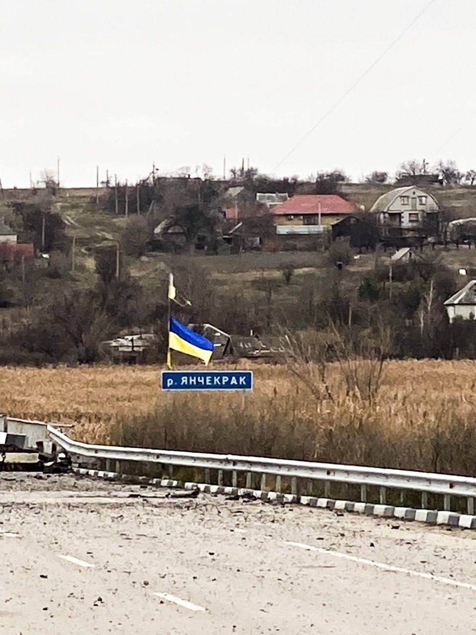 Обмін відбувся біля річки Янчекрак, яка знаходиться в межах Василівського району Запорізької області