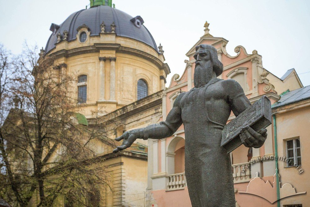 Пам'ятник Івану Федорову у Львові