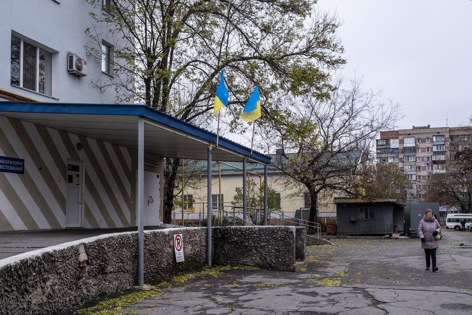 Лікарня імені Опанаса та Ольги Тропіних