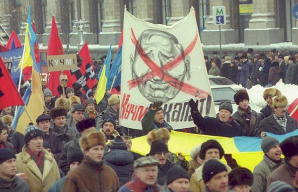 Мітинги проти Кучми.