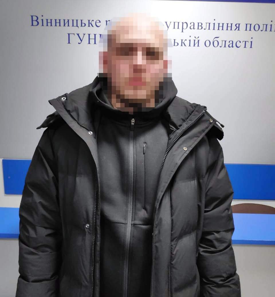 Фото затриманого