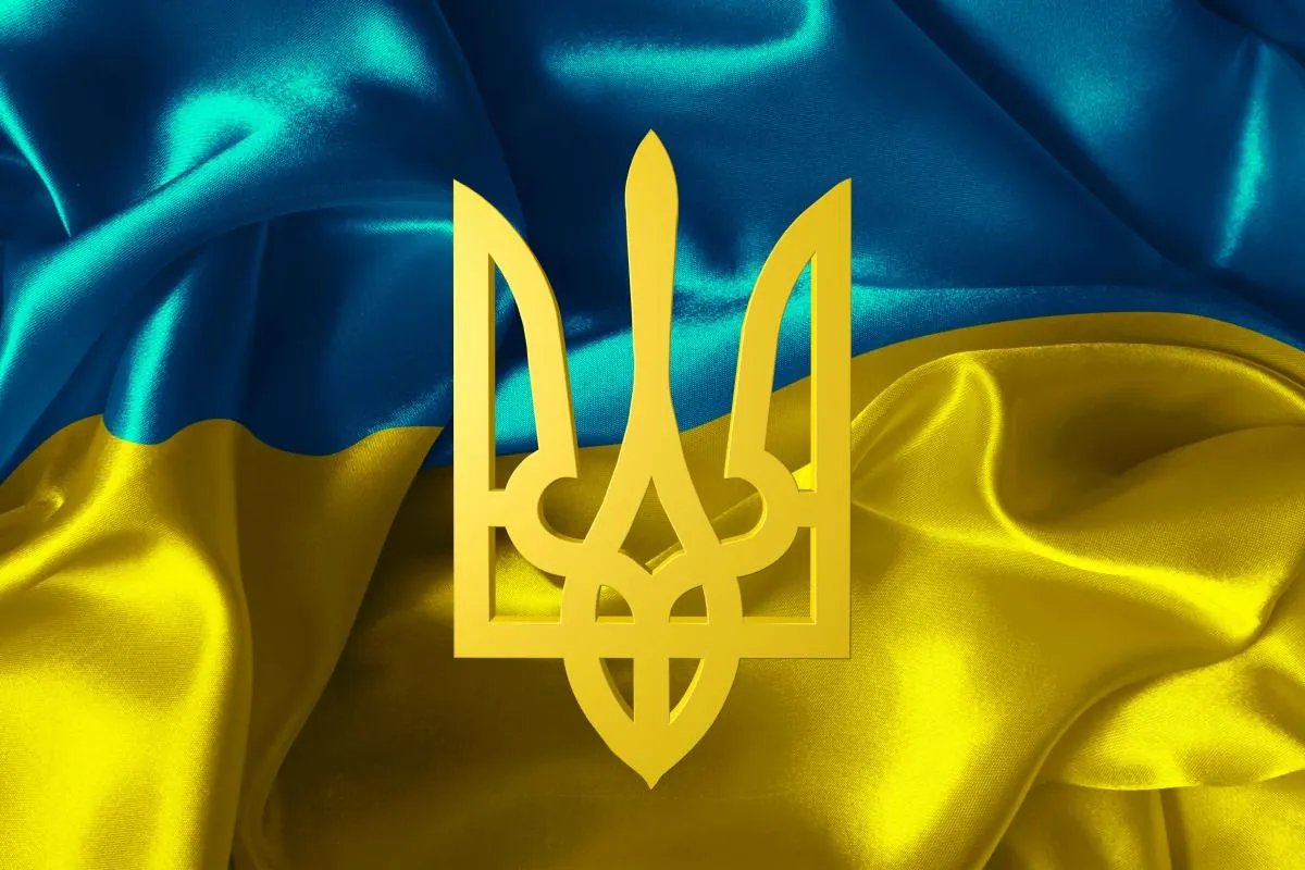 Офіційні символи президента України