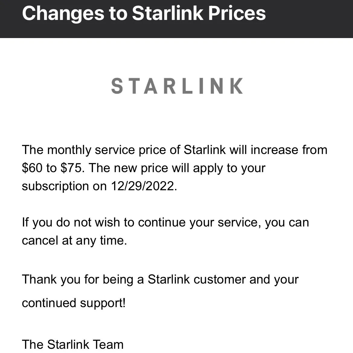 Лист від Starlink