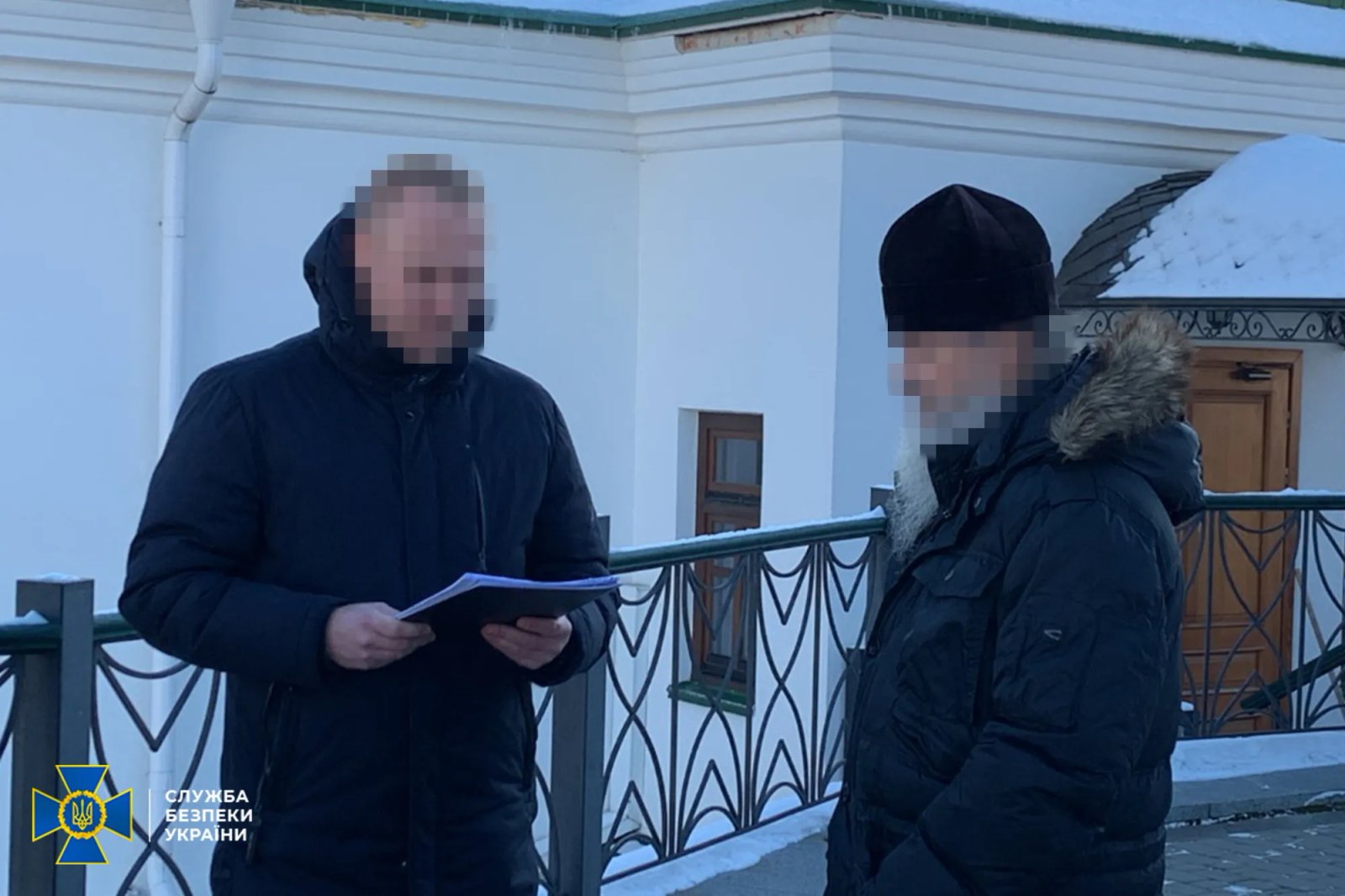 Фото: СБУ