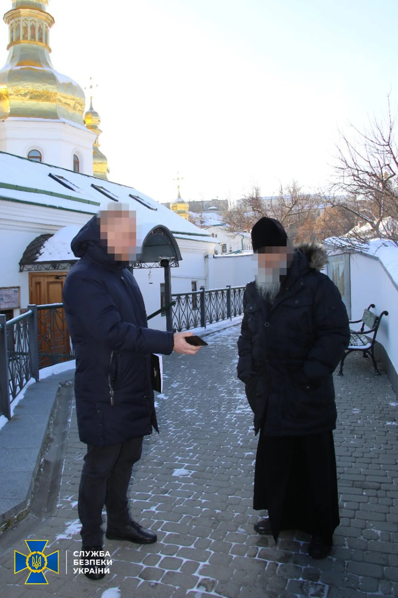 Фото: СБУ