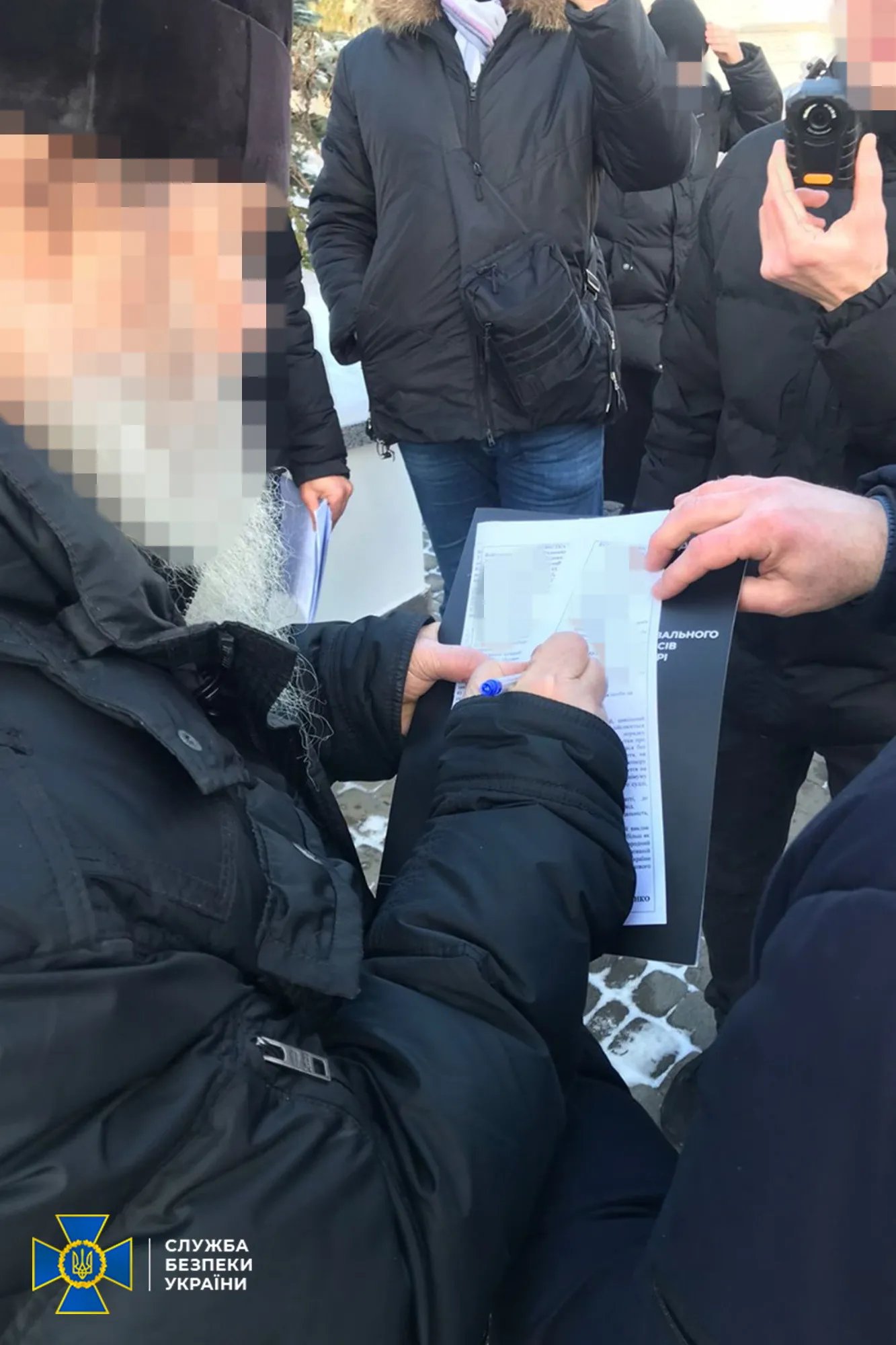 Фото: СБУ