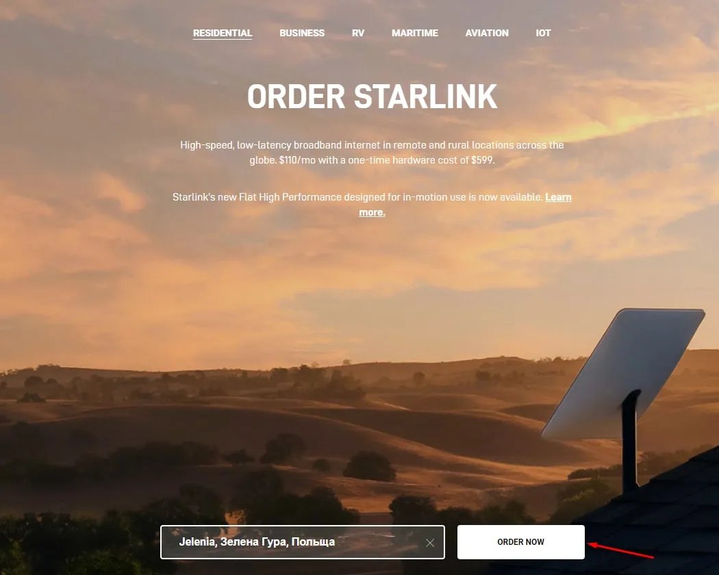 Джерело: npshopping