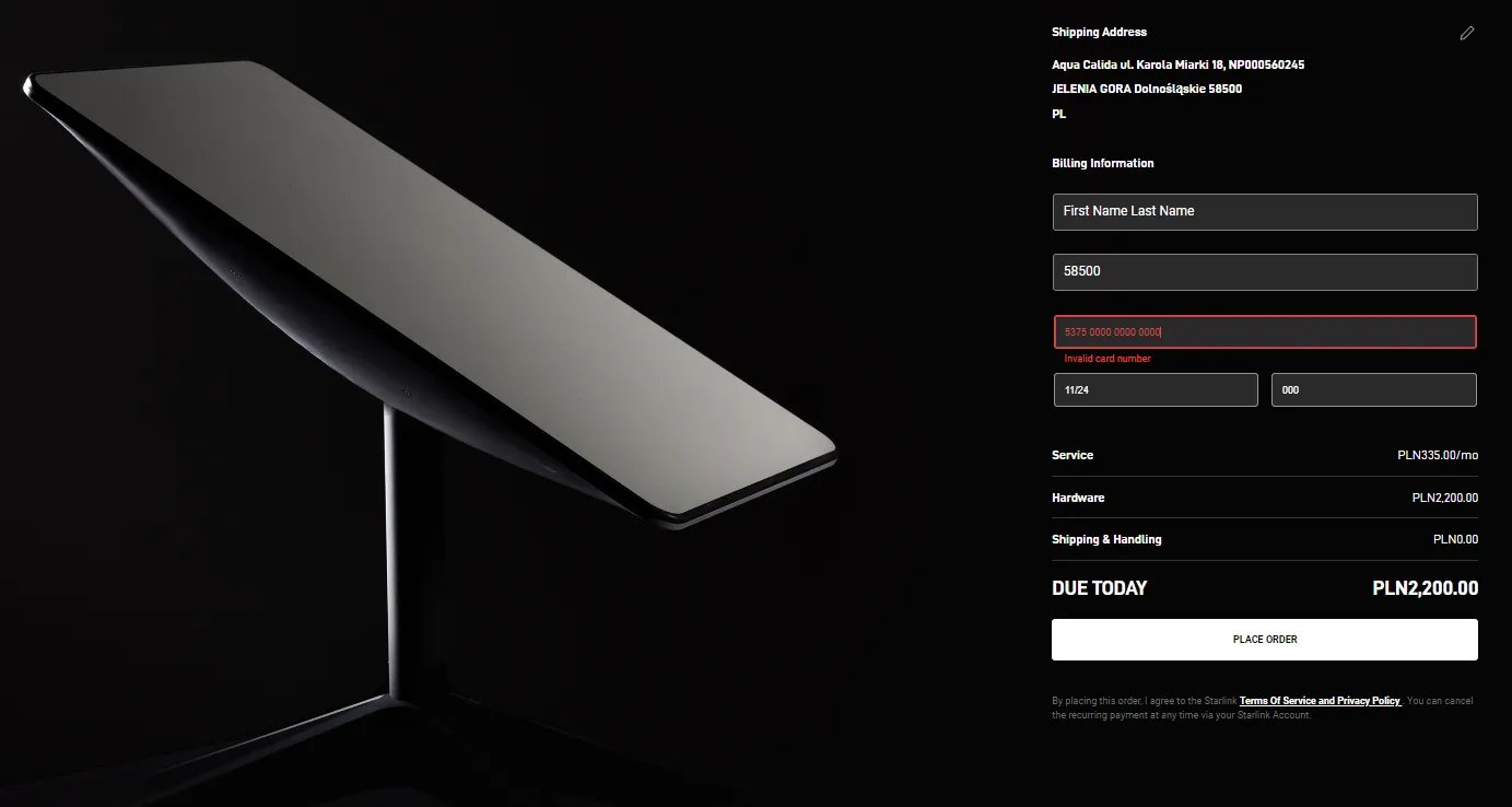 Джерело: npshopping