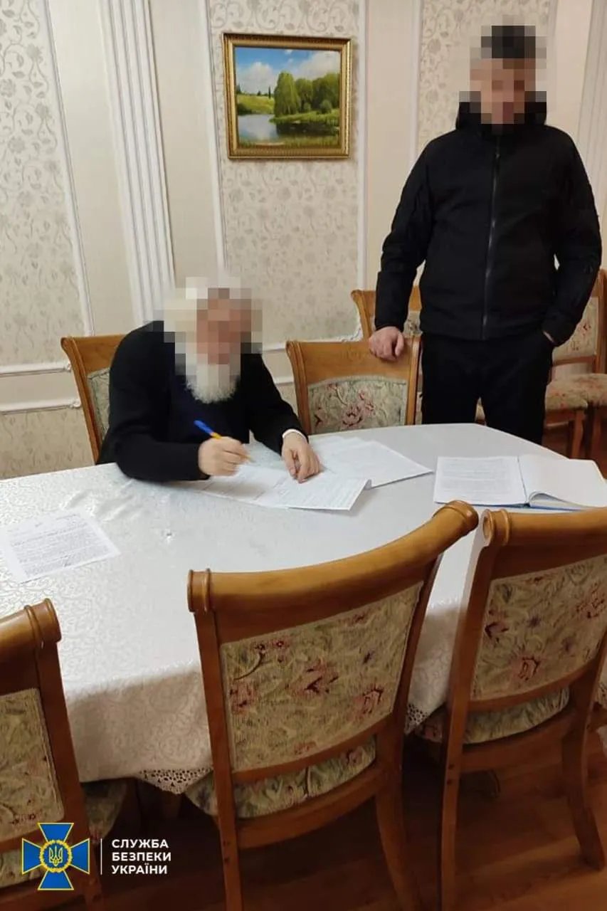 Обшуки СБУ