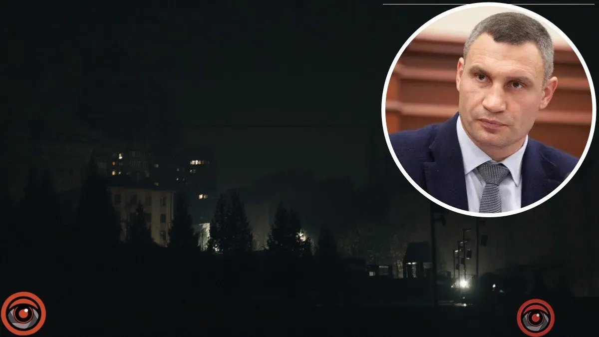 Київ готується до найгіршого сценарію