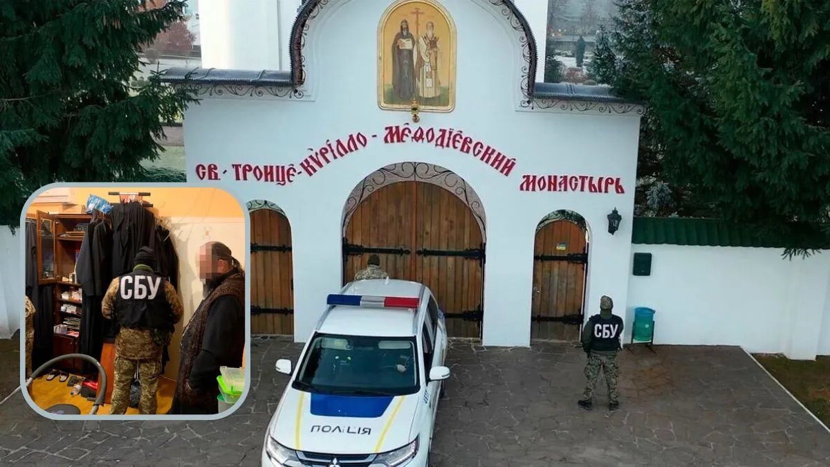 Обшуки в УПЦ МП: що вже вдалося зробити СБУ для боротьби з попами-агентами рф 1 Новини про - Обшуки в УПЦ МП: що вже вдалося зробити СБУ для боротьби з попами-агентами рф