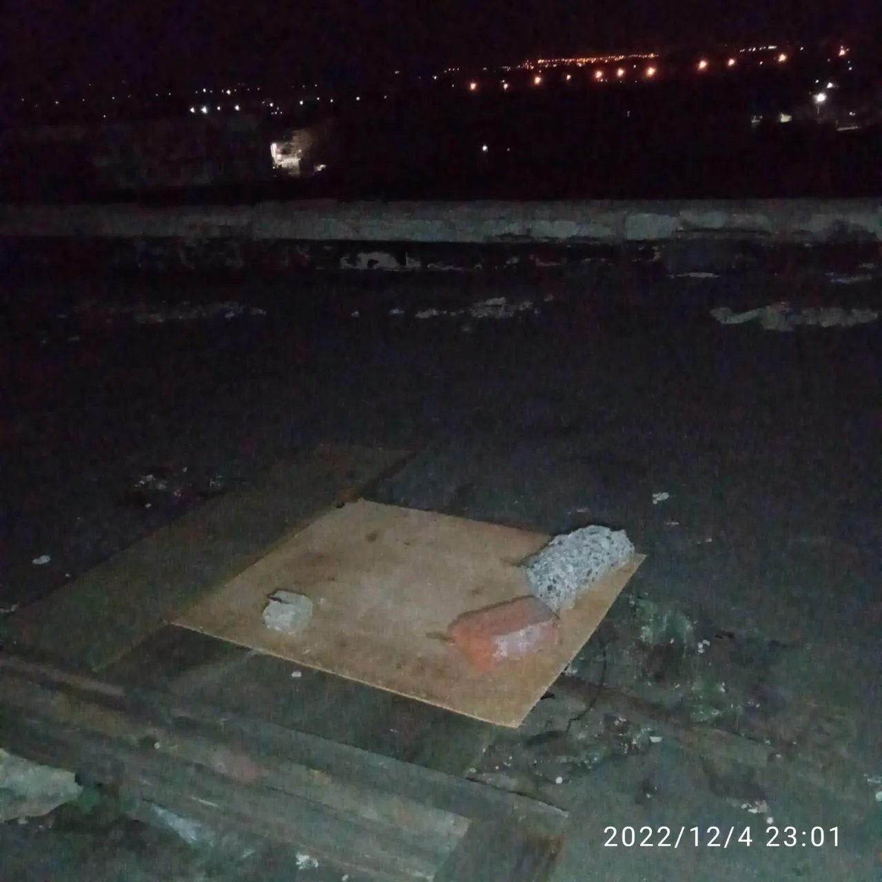 Маріуполь