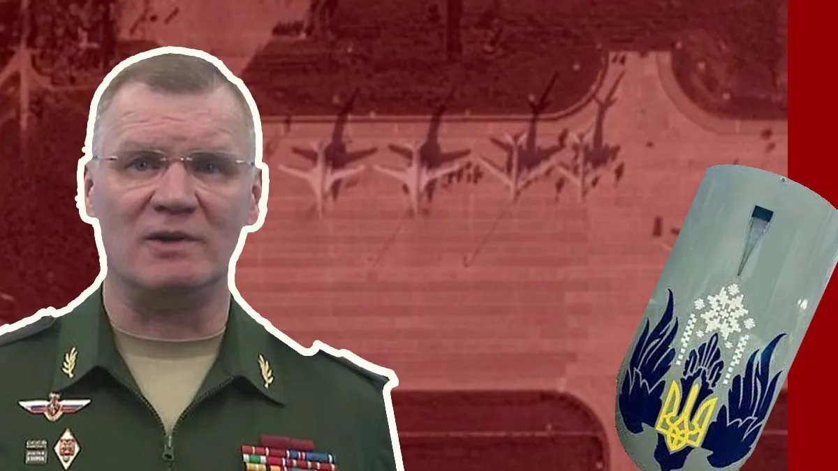 Бавовна на російських авіабазах в Енгелсі та під Рязанню: шо це було 1 Новини про - Бавовна на російських авіабазах в Енгелсі та під Рязанню: шо це було