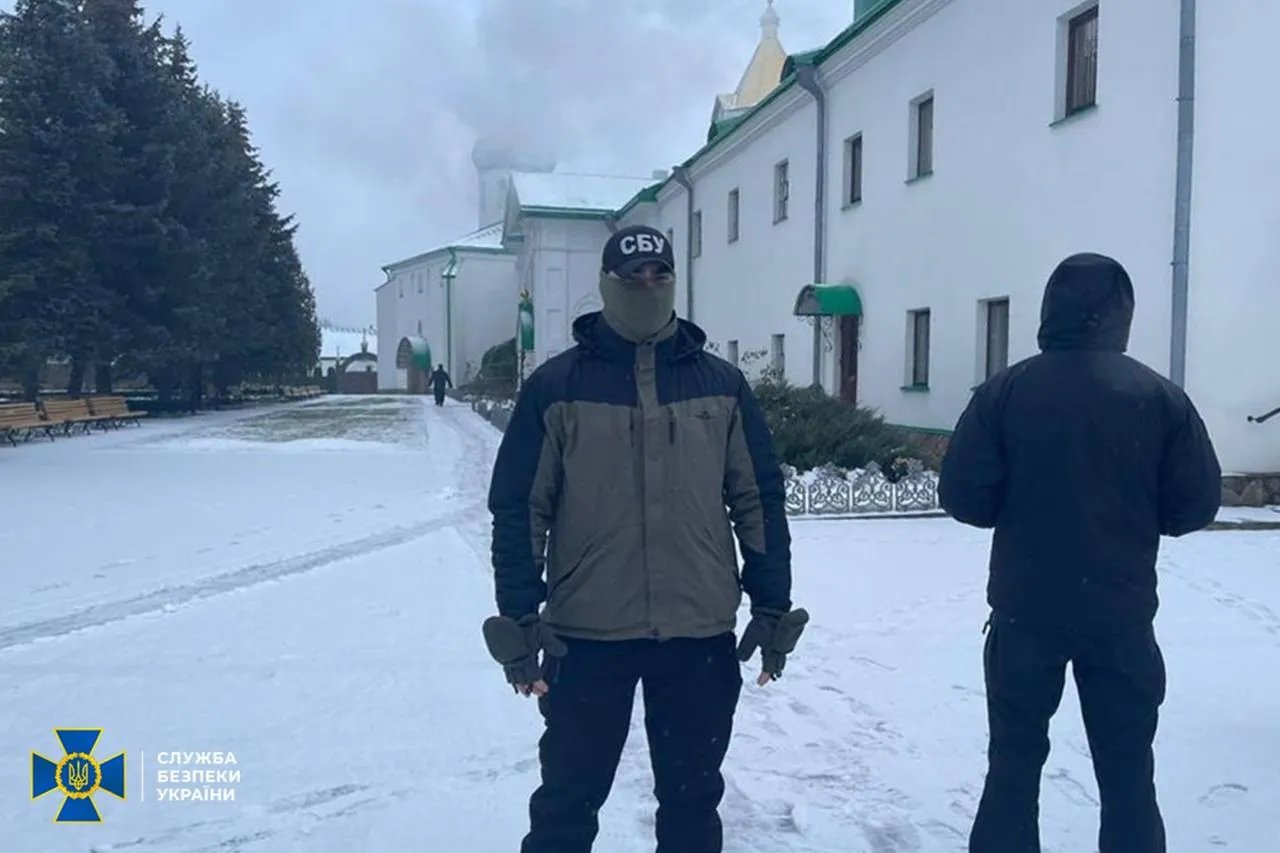 Джерело: СБУ