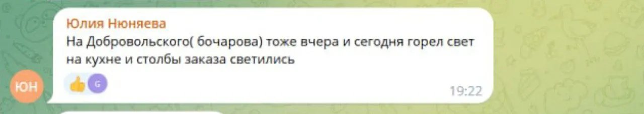 Місцеві підтверджують, що в ресторанах перебуває персонал