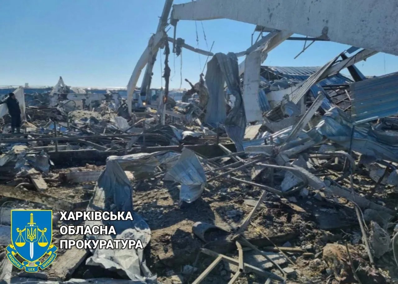 Источник: Харьковская областная прокуратура