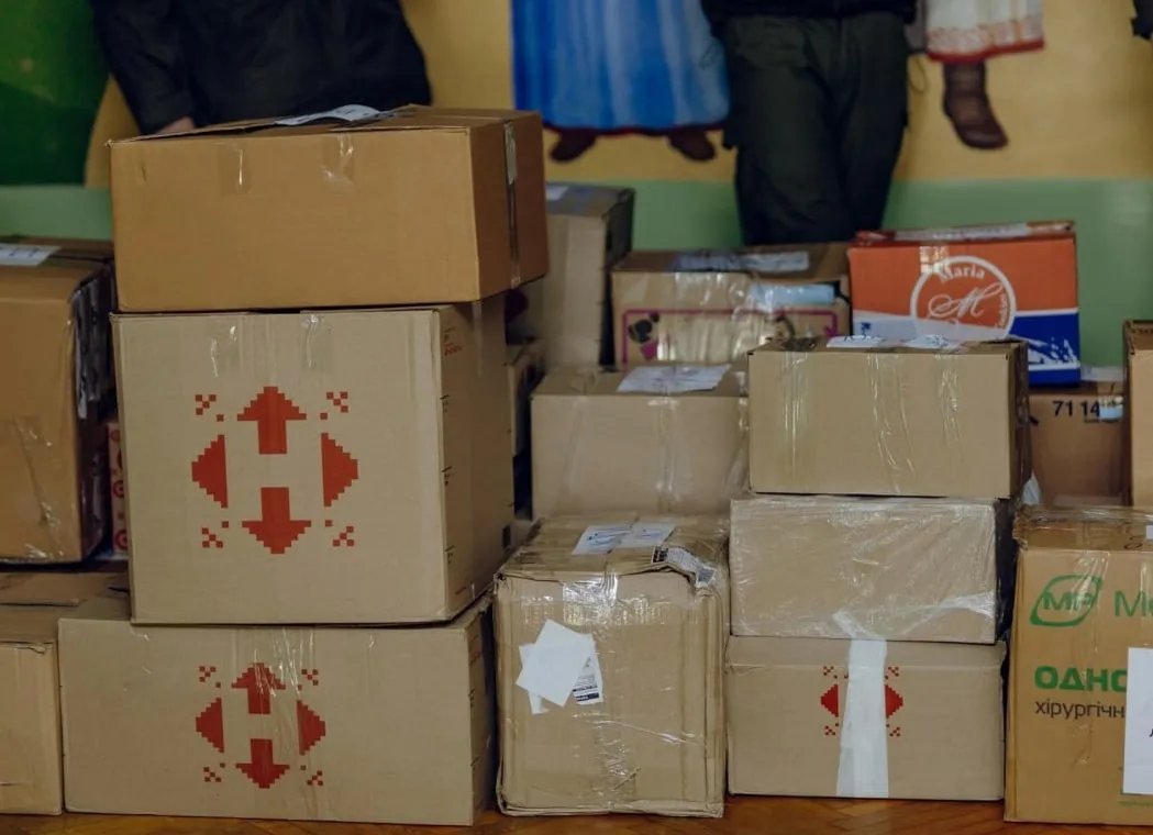 Пакунки для військових. Фото: МВС України.