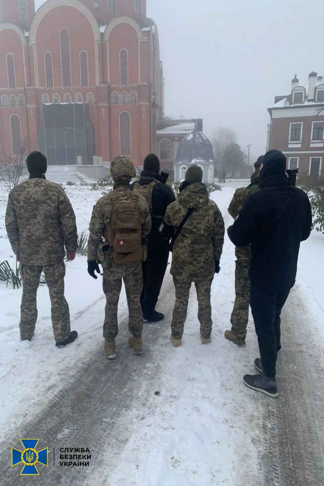 Обшуки СБУ