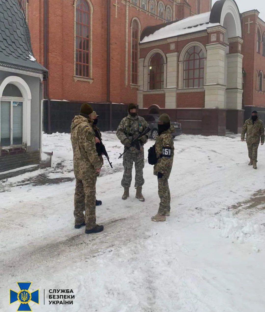 Обшуки СБУ