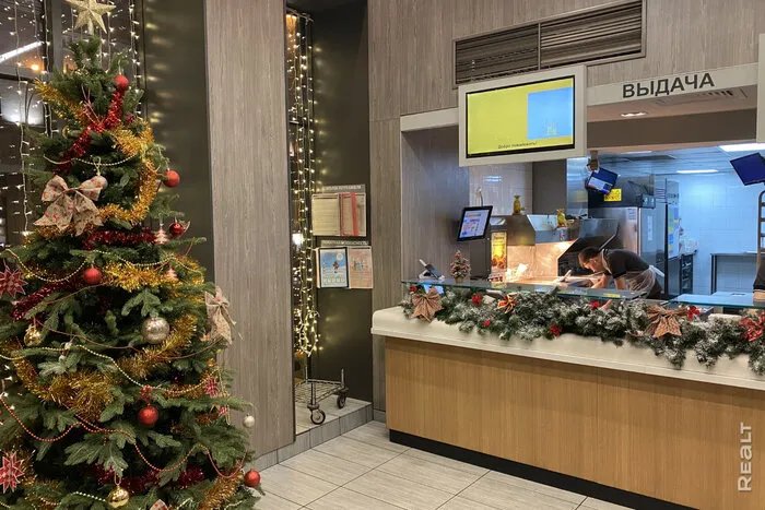 Фото realt.by Фото realt.by