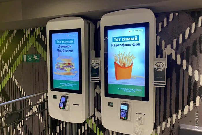 Фото realt.by Фото realt.by