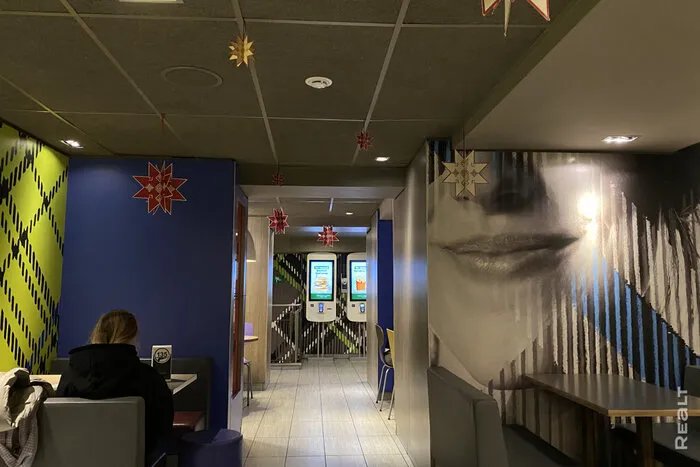 Фото realt.by Фото realt.by