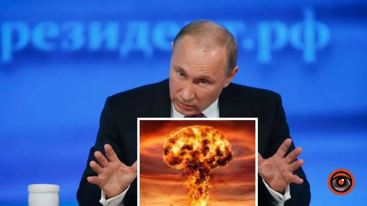 Угроза ядерного удара со стороны рф