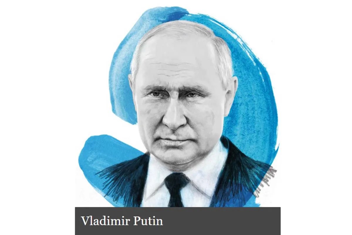 Невдаха року