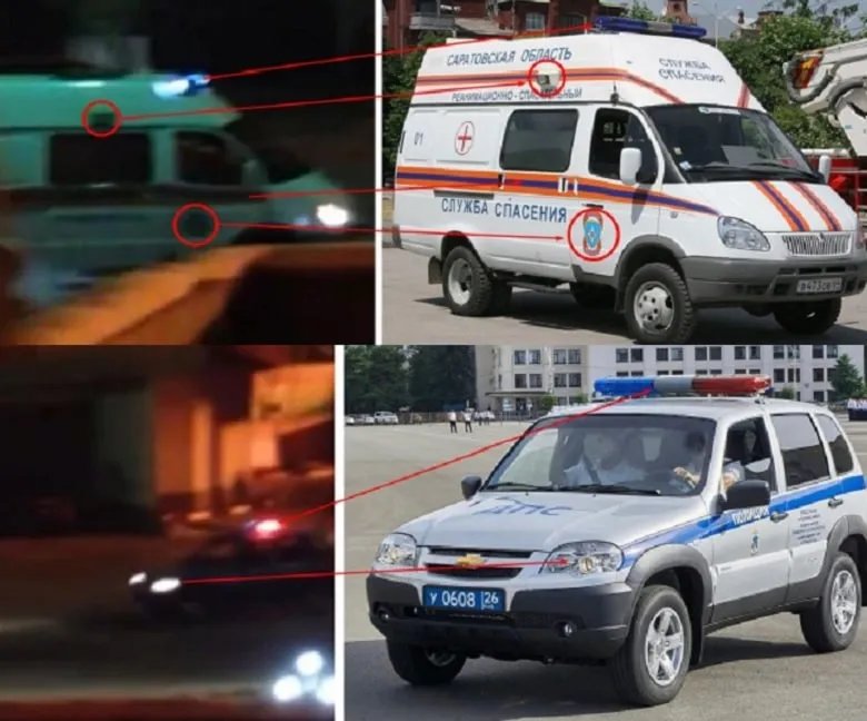 Джерело: Нацполіція України