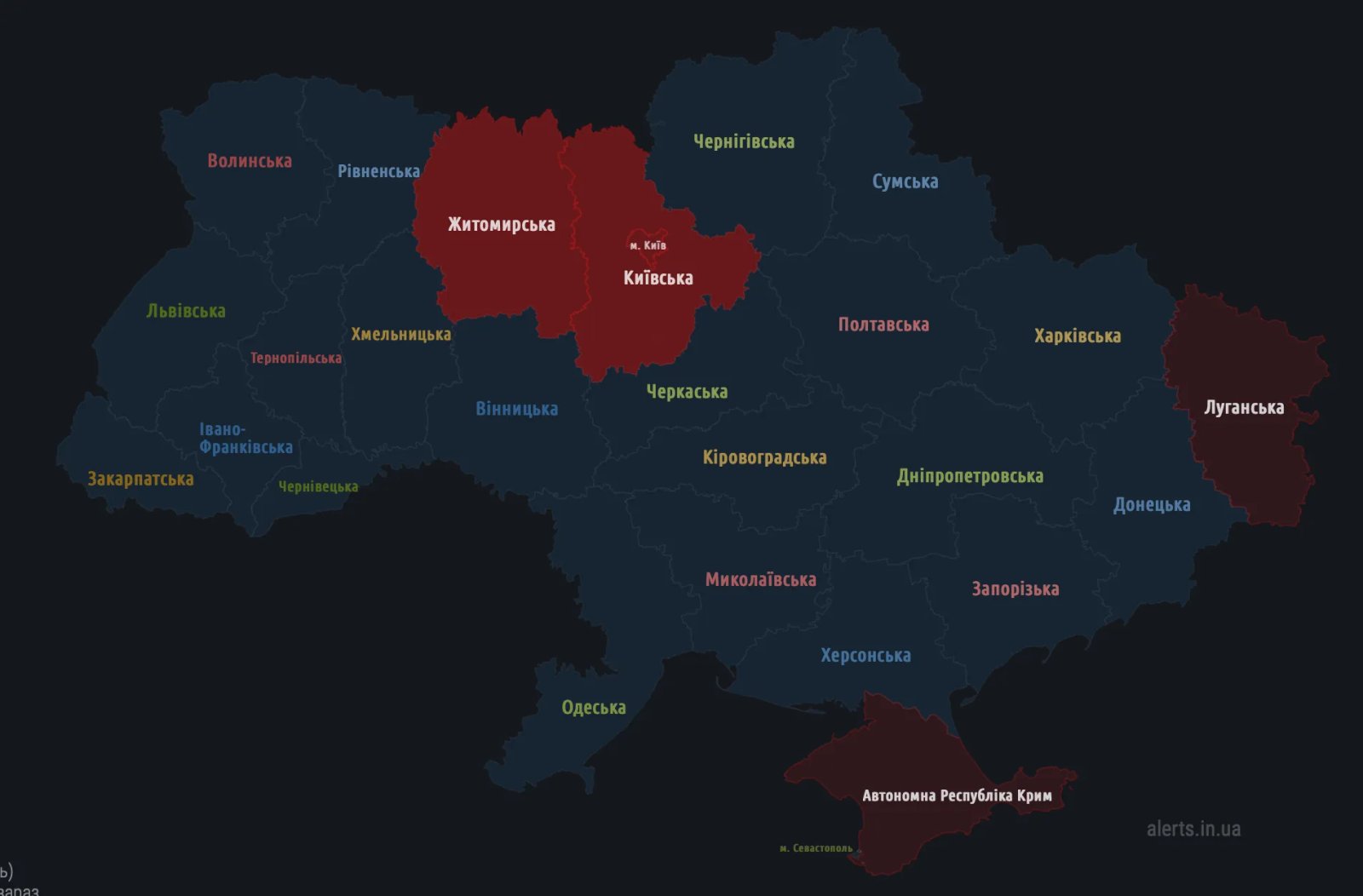 Тривога у Вінницькій області  Тривога у Вінницькій області