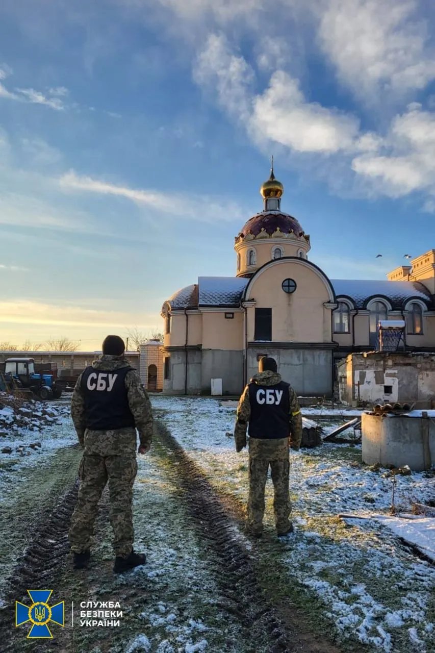 Джерело: СБУ