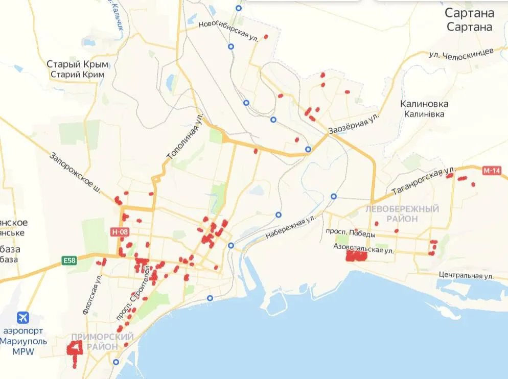 Джерело: Маріупольська міська рада