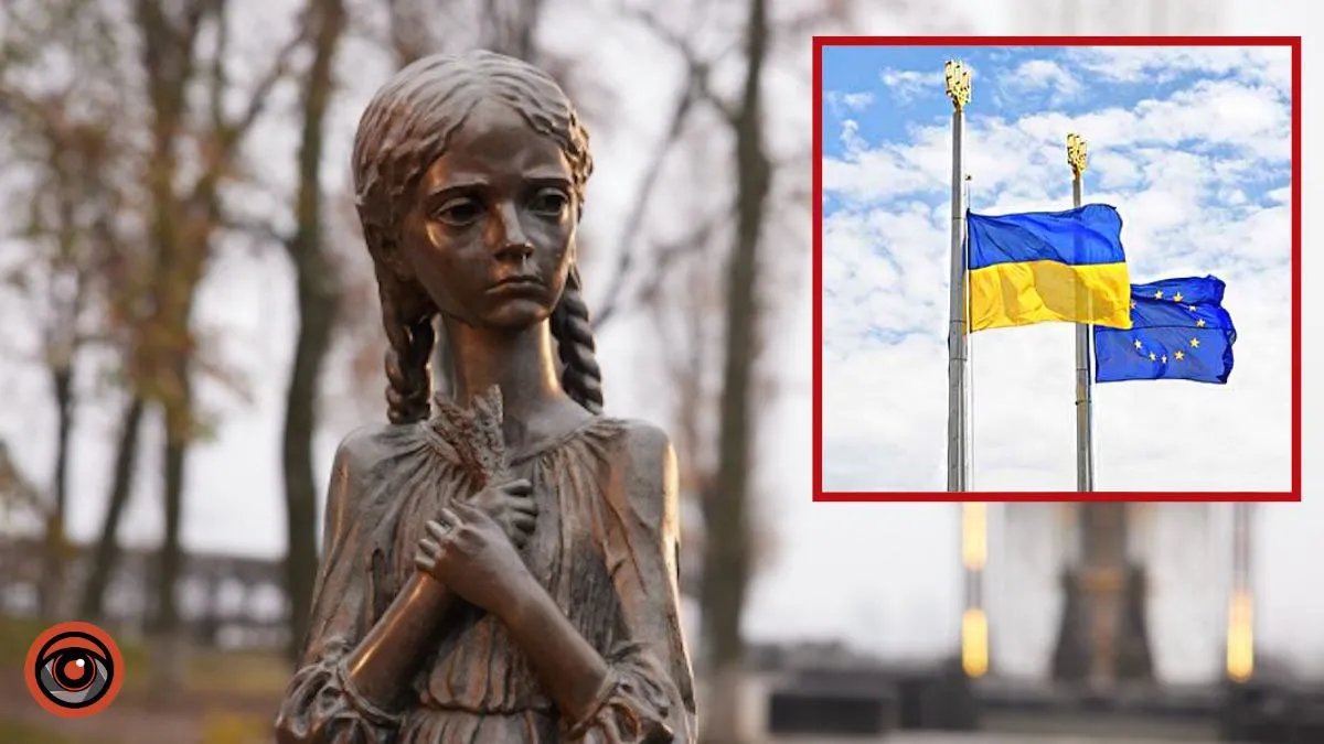 Історичне рішення: Європарламент визнав Голодомор геноцидом українського народу 1 Новини про - Історичне рішення: Європарламент визнав Голодомор геноцидом українського народу
