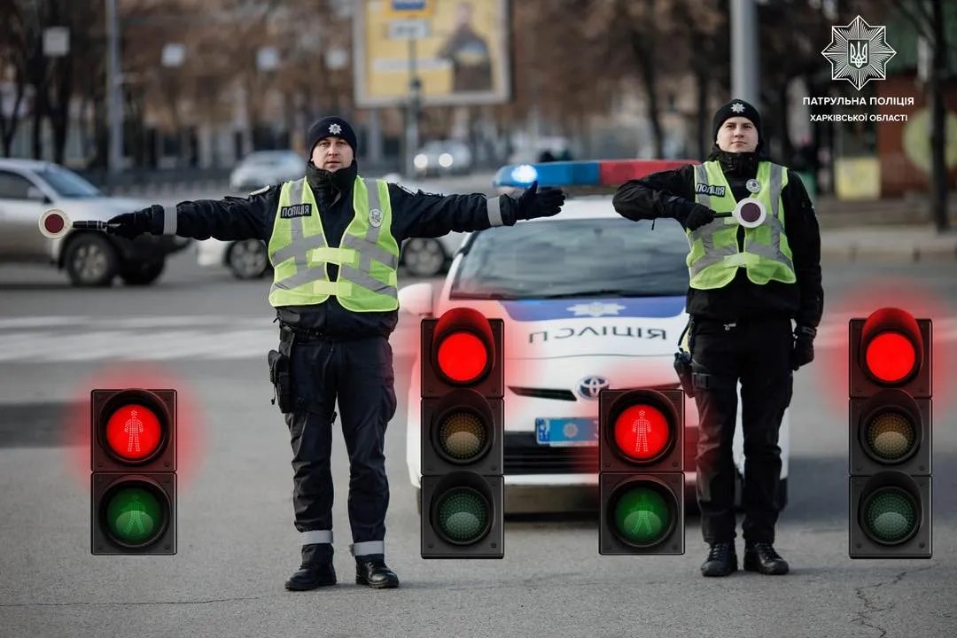 Фото: Патрульна поліція України.